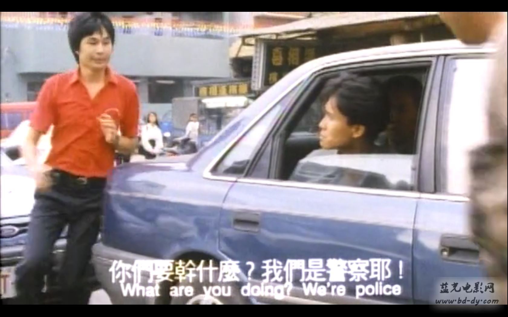 《暗杀兵团/激情模特儿》1994情涩剧情.DVD-MKV.国粤双语截图