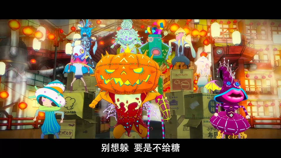 2020日本动画《烟囱小镇的普佩尔》HD720P&HD1080P.日语中字截图