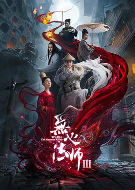 无限的青春2010