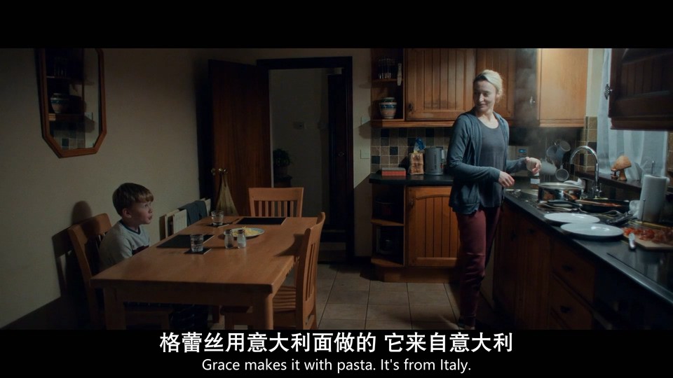 2022英国恐怖《曼德拉草》HD1080P.英语中英双字截图;jsessionid=0a-xMai1zS123biDzw8FwERKMtiCtzw51AZ2miW9