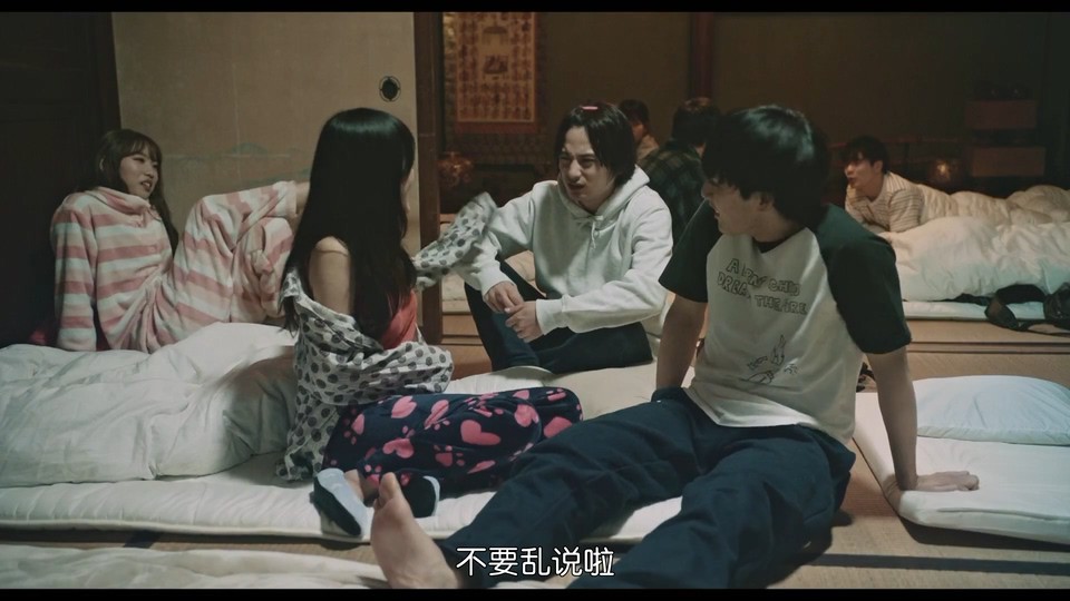 2021日本恐怖《黄龙之村》HD1080P.日语中字截图;jsessionid=LNW81CLSk85JE4S74lo5hgtNHsWEoYkvxvOnO6Da