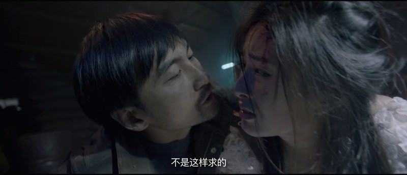 2019悬疑惊悚《掘地三尺》HD1080P.国语中字截图