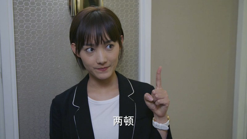 2020国剧《完美关系》50集全.HD1080P.国语中字截图