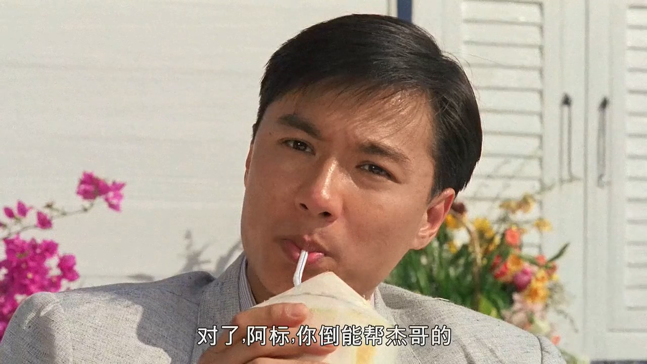《一本漫画闯天涯》1990喜剧动作.HD720P&HD1080P.国粤双语中字截图