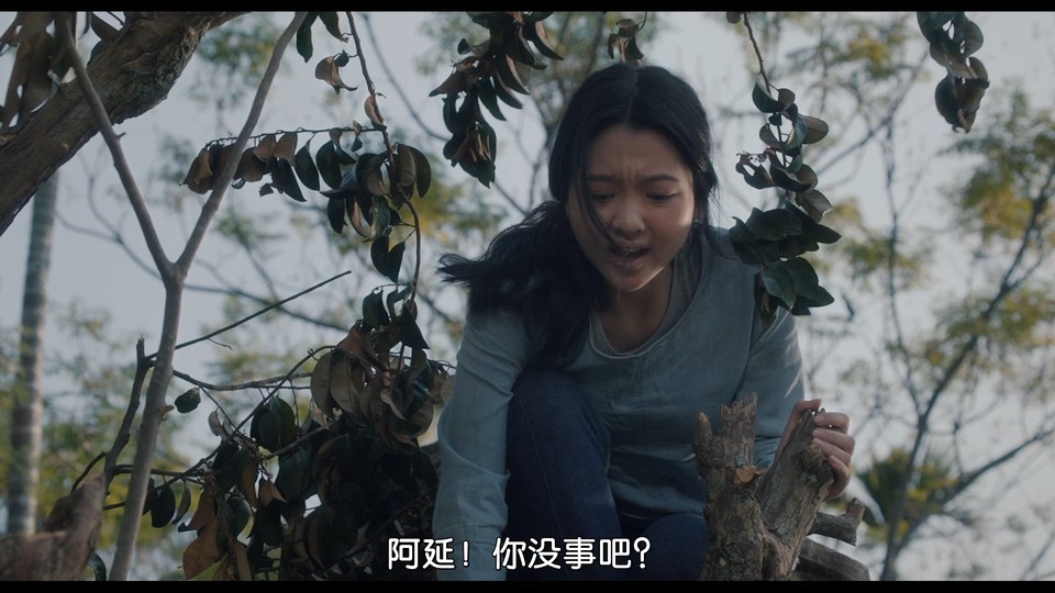 2022越南恐怖《鬼压床》HD1080P.越南语中字截图