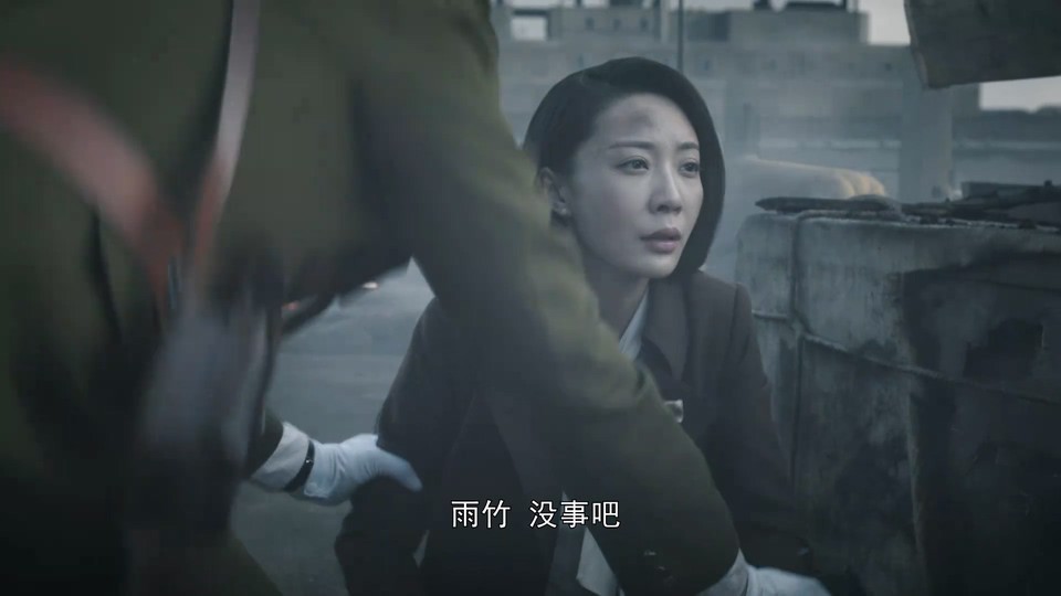 2022国剧《虎胆巍城》全集.HD1080P.国语中字