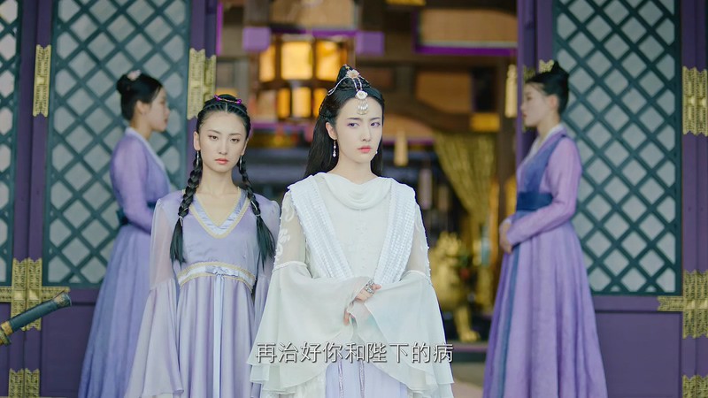 2019国剧《医妃难囚 第二季》15集全.HD1080P.国语中字截图;jsessionid=rNriChg9qQI0c9qS7mp5uH6lvANyq7L895_iMYcb