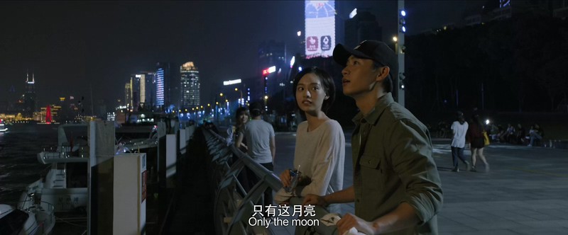 2019国产剧情《深夜食堂》HD1080P.国语中字截图