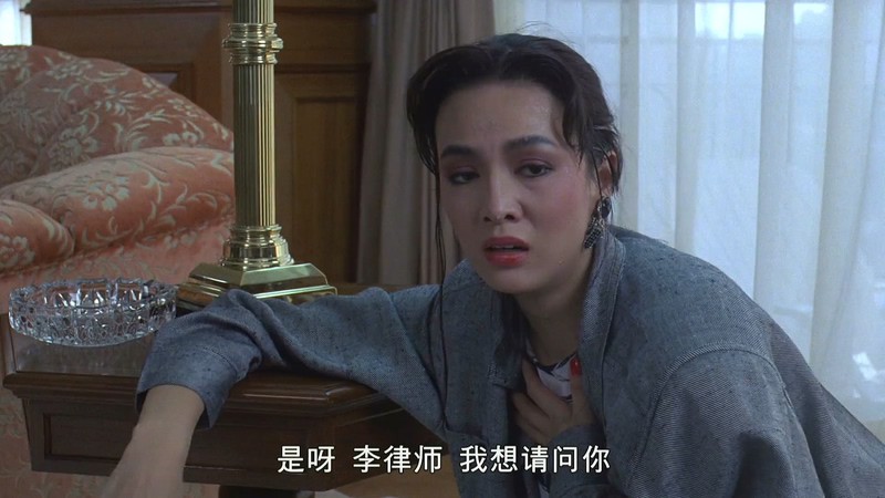 1986爱情喜剧《你情我愿》HD1080P.国粤双语中字截图