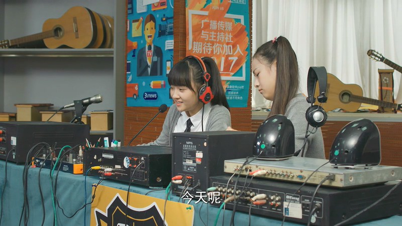 2018国剧《同学两亿岁》24集全.HD1080P&4K.国语中字截图
