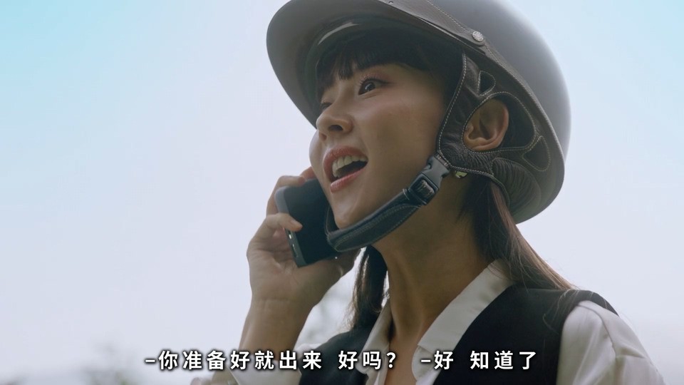 2022韩剧《明星经纪人生存记》更至12集.HD1080P.韩语中字