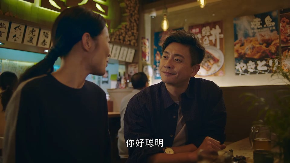  2022港剧《法证先锋5》全集.HD1080P.迅雷下载 