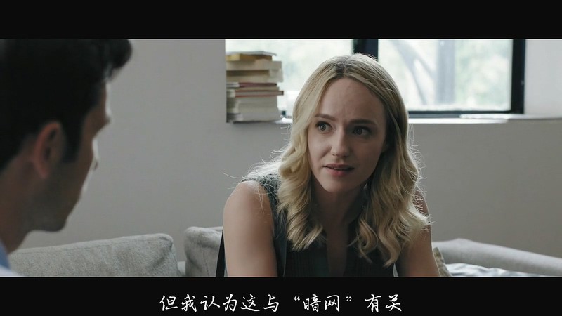 2018恐怖悬疑《地狱自拍》HD720P.英语中字截图