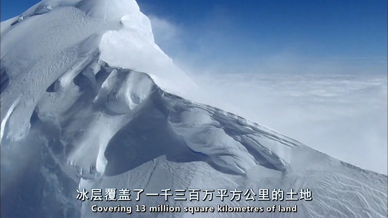 2013高分纪录《冰河巨兽》3集全.HD1080P.英语中字截图
