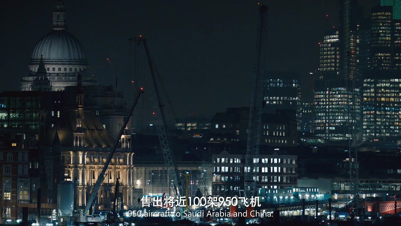 2020加剧《空难解密》6集全.HD1080P.英语中英双字截图