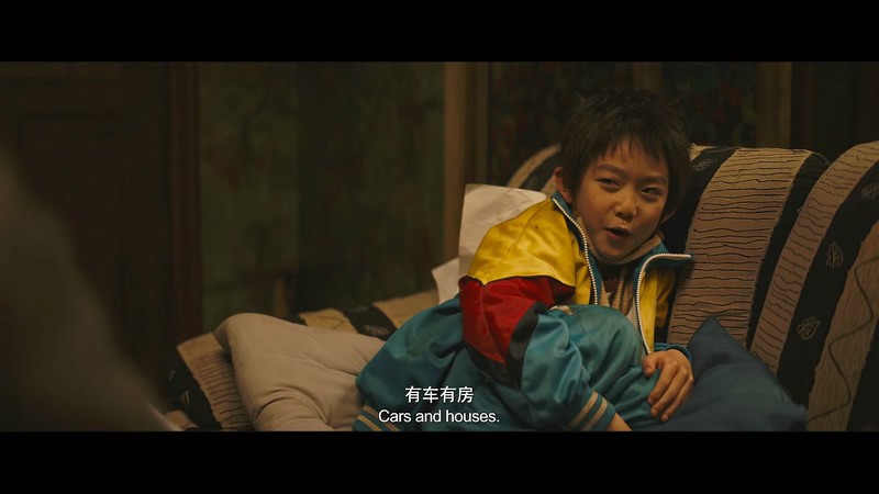 2019爱情喜剧《受益人》HD1080P.国语中字截图