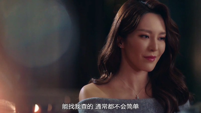 2020国剧《盲侠大律师2020国语》28集全.HD1080P.国语中字截图;jsessionid=n1Sozieq1fYL6xVbwEQ9ArVn8CikpjDlwJiauHQz