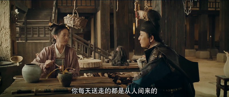 2018奇幻惊悚《灵魂摆渡·黄泉》HD1080P.国语中字截图;jsessionid=WJXCSiIVZPRW5cLUum-LsMLCo4eLLndB0g9OR7D5