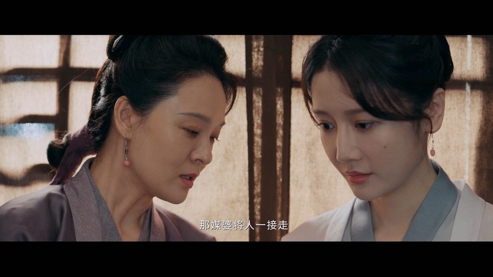 2023国剧《田耕纪》全集 HD1080P 高清迅雷下载