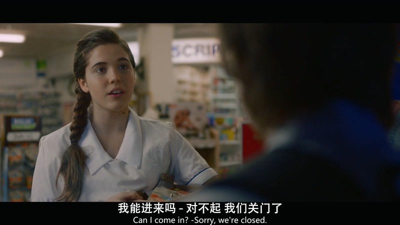 2017澳大利亚剧情《蝴蝶树》BD1080P.英语中英双字截图