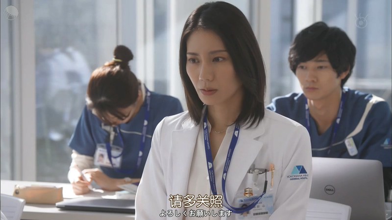 2020日剧《Alive 癌症专科医生病历簿》11集全.HD720P.日语中字截图