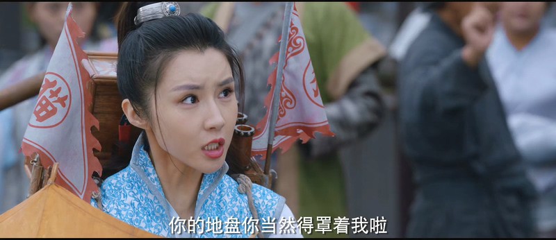 2019喜剧古装《无品大将迷魂战》HD1080P.国语中字截图