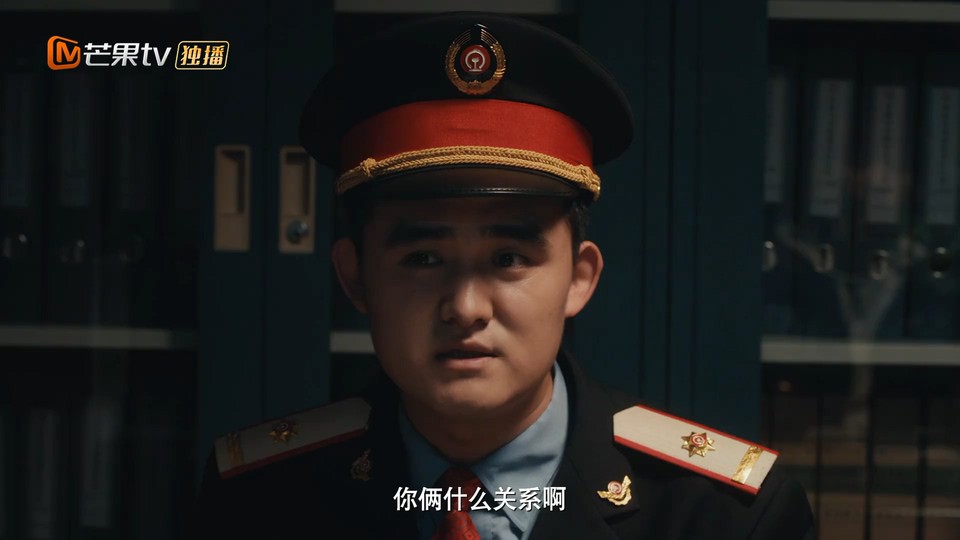 2022国剧《我要和你做兄弟》30集全.HD1080P.国语中字截图