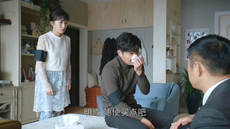 [HD-MP4][46集全] 都挺好 / All is Well (2019)截图;jsessionid=T2n_4fbt1_EWYxkdmL1Sex5F4YazOVpmxvIWv_Mx