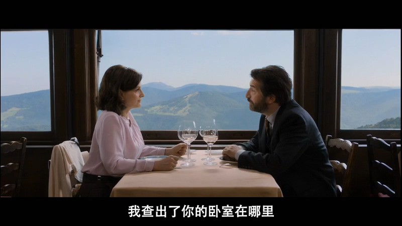 2020法国剧情《如何成为一位好妻子》HD720P&HD1080P.法语中字截图