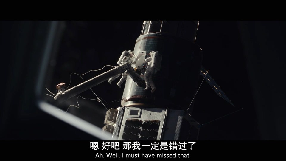 2022科幻灾难《月球陨落》HD720P&HD1080P.英语中英双字截图;jsessionid=tQQE8_tNoe9ymP7DHsKTHD8vMHYED6Cs4IMQGgmU