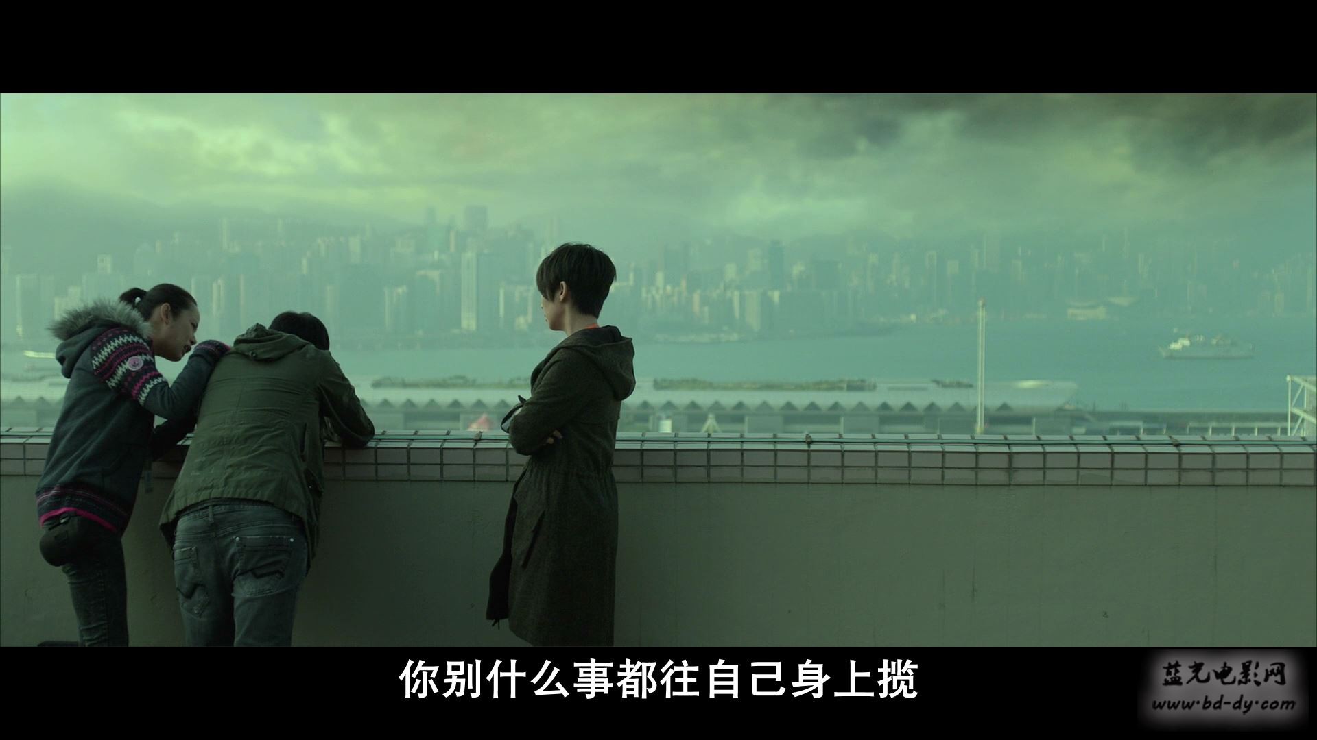 导火新闻线剧照