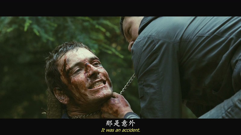 2008惊悚恐怖《伊甸湖》BD1080P.英语中英双字截图;jsessionid=RGXEJHijmGfqr8TtXRDByZ93_UeOLrf3bX9HDTJo