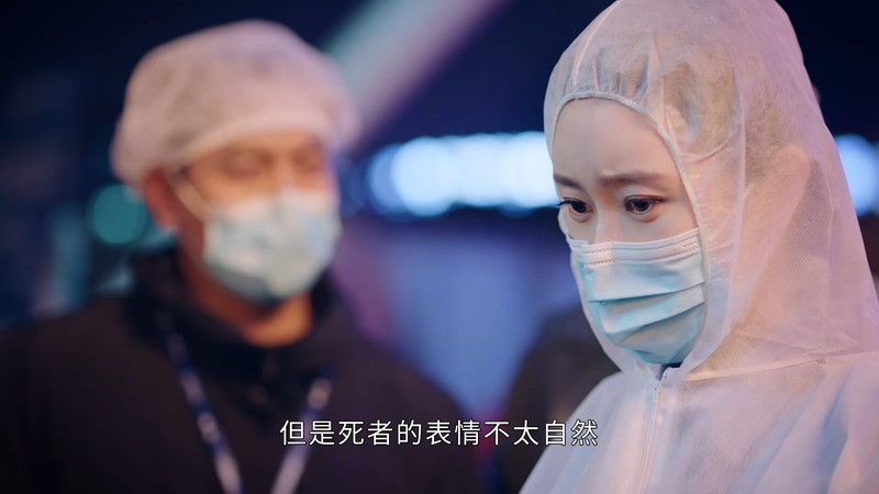 2020国剧《破茧》24集全.HD1080P.国语中字截图