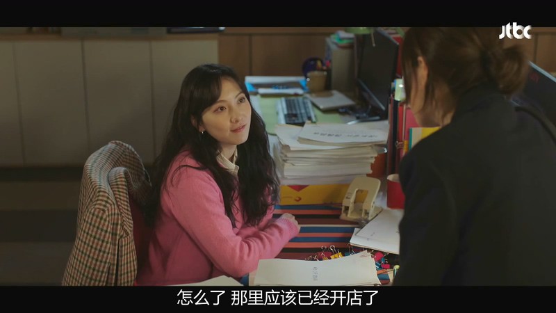 2020韩剧《夜食男女》更至12集.HD1080P.韩语中字截图;jsessionid=cDyx1KZsiAUEMytB3igh0QNzqC3GxRhv0mPKaYUB