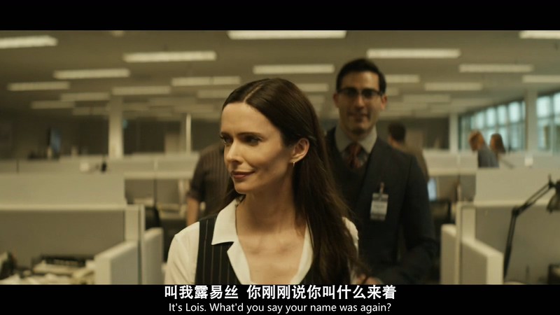 2021美剧《超人和露易斯》15集全.HD1080P.英语中英双字截图