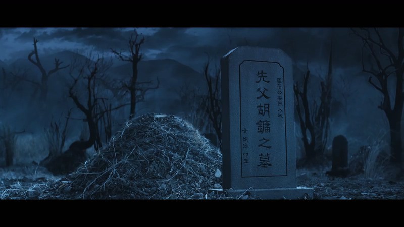 2020国产悬疑《包青天之诡墓空棺》HD1080P.国语中字截图;jsessionid=Gf9x0p9cWhtX_i0uXJl3HWAqKrODdJ2ertmNYd1V