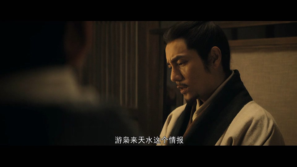 2022国剧《风起陇西》24集全.HD1080P.国语中字截图;jsessionid=k7TMfGIxLX90O32_ahigk7g891VTzJsLsJCseX6k