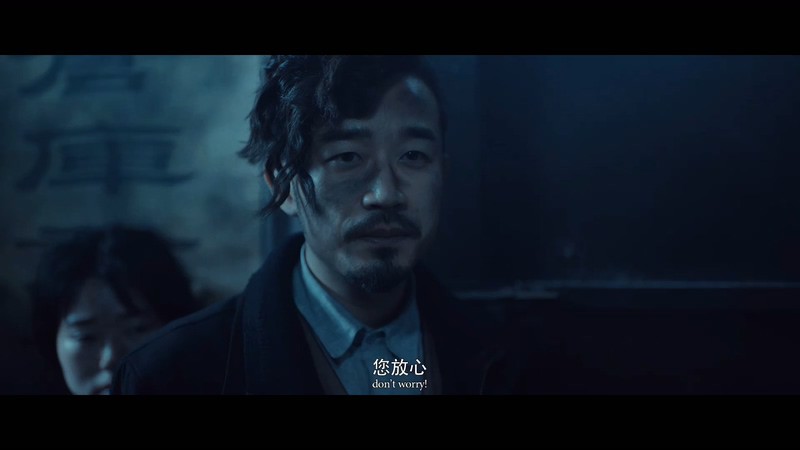 2020奇幻悬疑《九河龙蛇》HD1080P.国语中字截图;jsessionid=KkAIGaPmIfeHPTC6bpKz2vczuTHIFtG-sF49l3AD