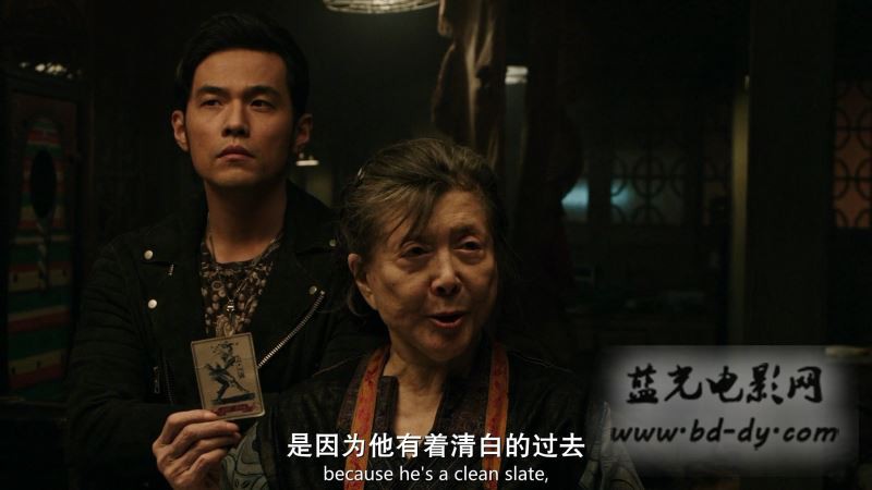 《惊天魔盗团2》2016动作喜剧.BD720P.高清中英双字截图