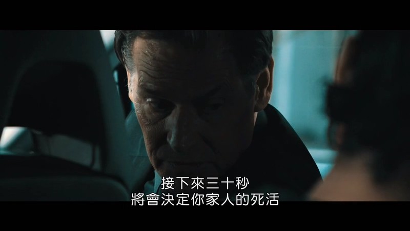 2016动作惊悚《退役》HD720P.英语中字截图