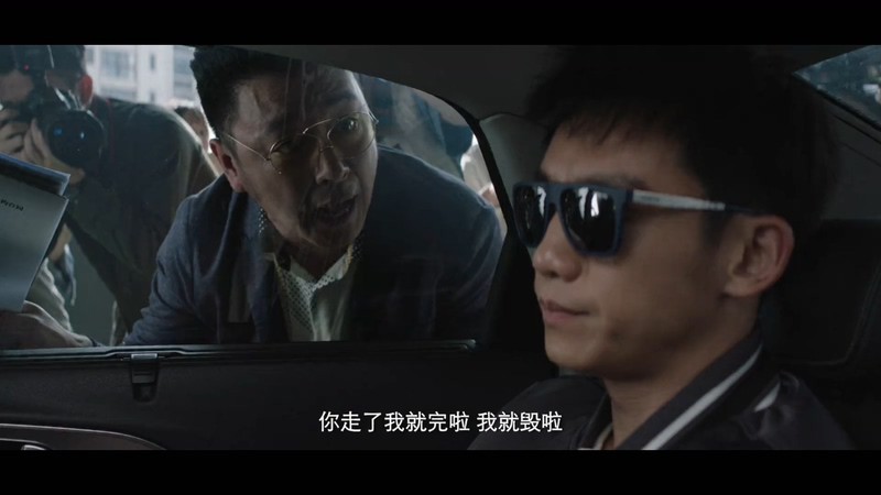 2021运动喜剧《超越》HD1080P.国语中字截图