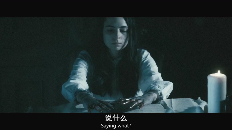 [HD-MP4] 恶魔之眼 / Demon Eye (2018)截图