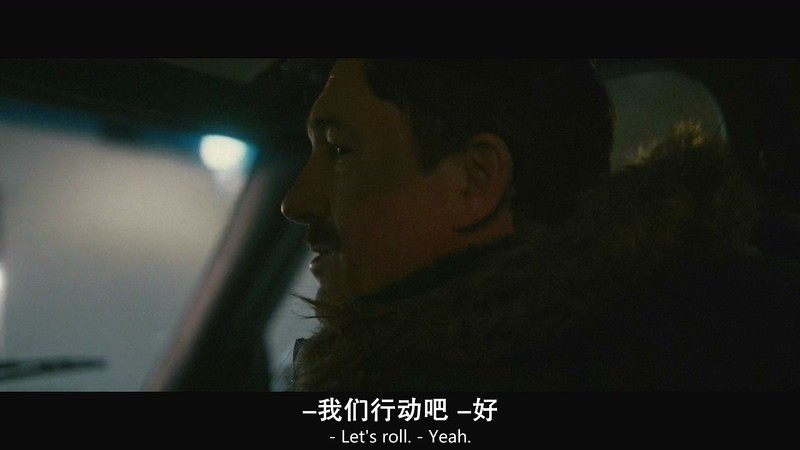 [HD-MP4] 我制服了魔鬼 / A Man in the Dark / I Trapped the Devil (2019)截图