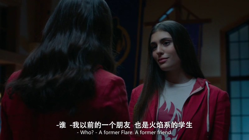 2020美国奇幻《颠倒的魔法》HD720P&HD1080P.英语中英双字截图