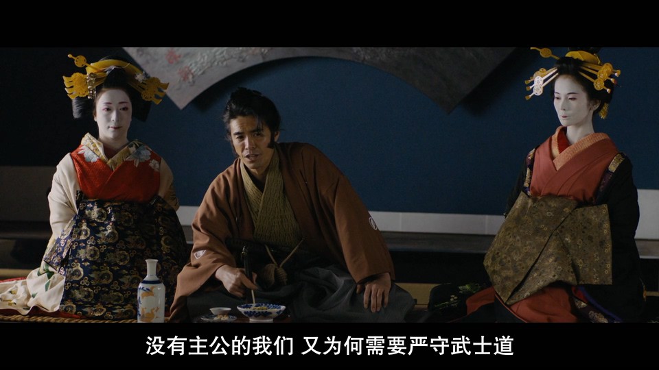 2021日本历史《燃烧吧！剑》BD1080P.日语中字截图;jsessionid=gIcb3OU2G-TnULKTMaVi6cArMDe8HOLUQR7j9P9J