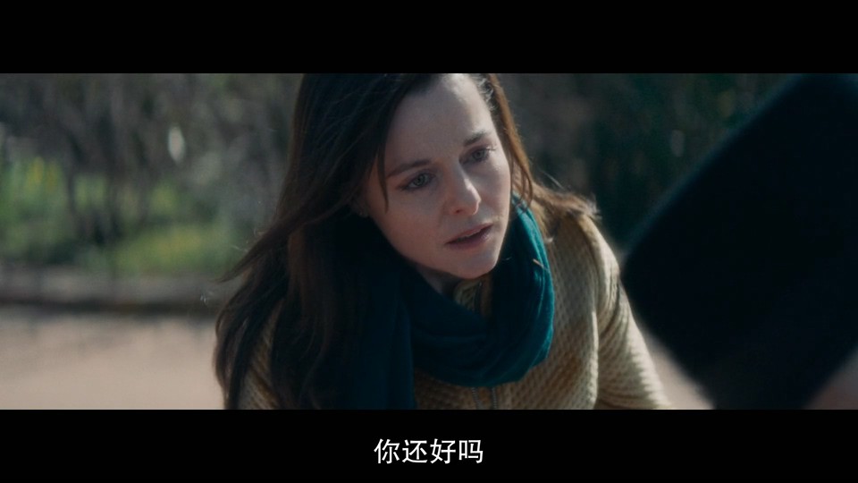 2022法国惊悚《恶之源》BD1080P.法语中字截图;jsessionid=hJXV543A6cL9nIJNA3ebseIcqcqggetXKL8JEbdb