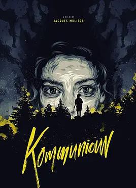 血脉之争封面图