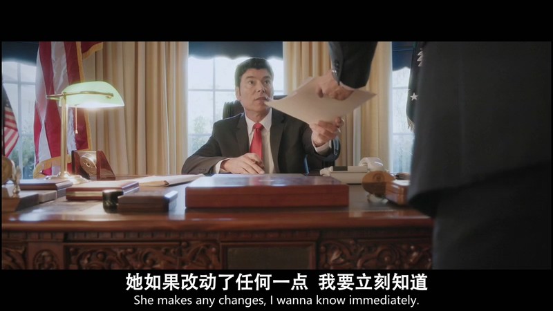 2020美国爱情《第一夫人》HD720P&HD1080P.英语中英双字截图;jsessionid=hS2b4a2aDX_HFlQaMBXPgM1nWtzd2u-nBINdQvQZ