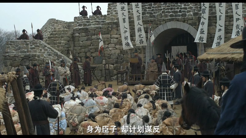 后宫帝王之妾剧照