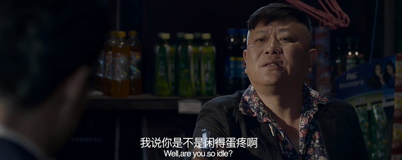 2018聂远动作惊悚《古墓兽影》HD1080P.国语中字截图;jsessionid=Gqi6A4ajhA_C9Uh73Pkul6yKw_syR9xRjcvFcdli